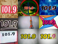 DWRR-FM101.9Logos