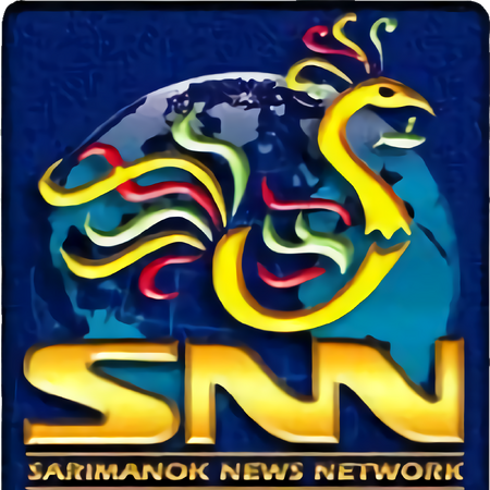 Anc Logos Russel Wiki Fandom