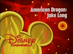 Disney Channel USA - Ribbon Bumper Collection (2007-2010) 