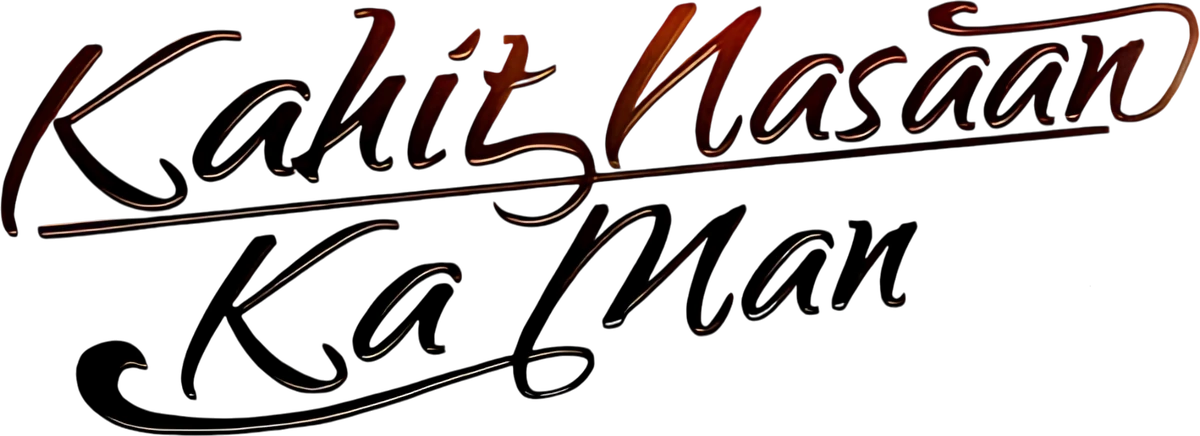 Kahit Nasaan Ka Man (GMA) Russel Wiki Fandom