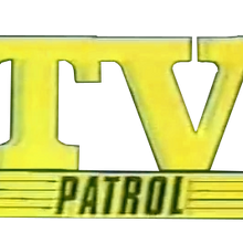 Tv Patrol Logos Russel Wiki Fandom