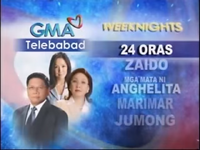 GMA Program Teaser October 2007 5