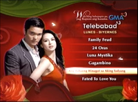 GMA Program Teaser February 2009 3