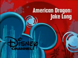 Disney Channel USA - Ribbon Bumper Collection (2007-2010) 