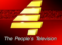 The People's Television 4 (January 2, 1995)