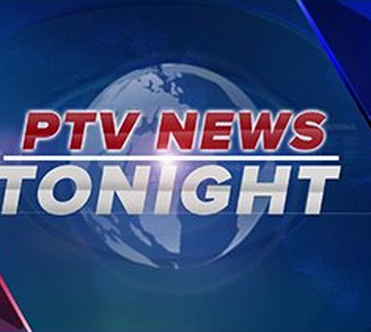 Ptv live lotto sales draw today