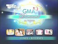 GMA Program Teaser June 2009