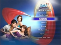 GMA Program Teaser February 2010 3
