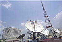 Abscbn broadcast center