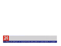 24 Oras Tv News Program Logopedia Fandom