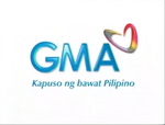 Same as the April 11, 2005-March 20, 2011 turn on on-screen bug GMA logo.