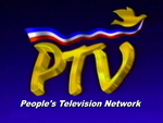 PTV 4 SID People's Television Network Test Card October 1995