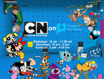 PTV 4 Cartoon Network on PTV Test Card July 2012