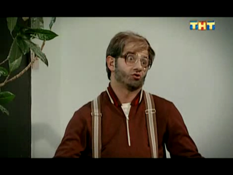 Людвиг аристархович а кто это сделал картинки