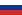 22px-Flag of Russia.svg