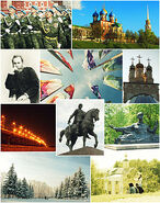 290px-Ryazan collage