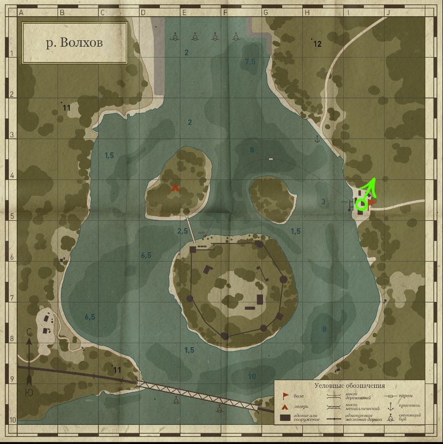 Russian Fishing 4 New Map Volkhov River | Russian Fishing 4 Wiki | Fandom