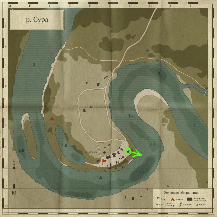 Russian Fishing 4 Maps Category:locations | Russian Fishing 4 Wiki | Fandom