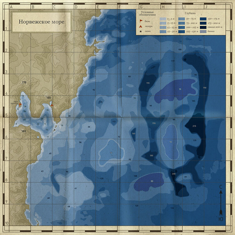 Norwegian Sea | Russian Fishing 4 Wiki | Fandom