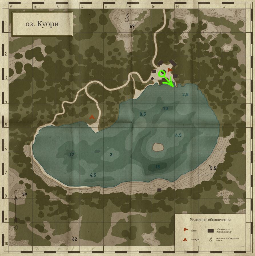 Russian Fishing 4 New Map Kuori Lake | Russian Fishing 4 Wiki | Fandom