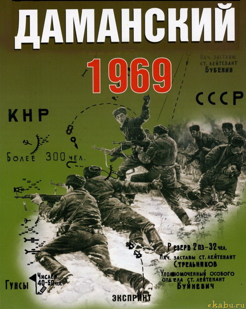 АЛЕКСЕЙ КОЛЕСОВ OK.RU