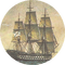 Русская армия