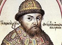 Фёдор Блаженный - мини