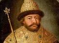 Борис I Годунов - мини