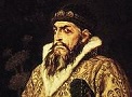 Иван Грозный - мини