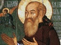 Василий III Иванович - мини