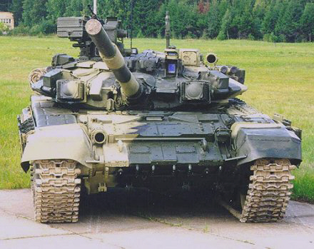 T-90 | Russian Military Wiki | Fandom