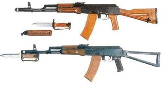 AK-74 - Wikipedia