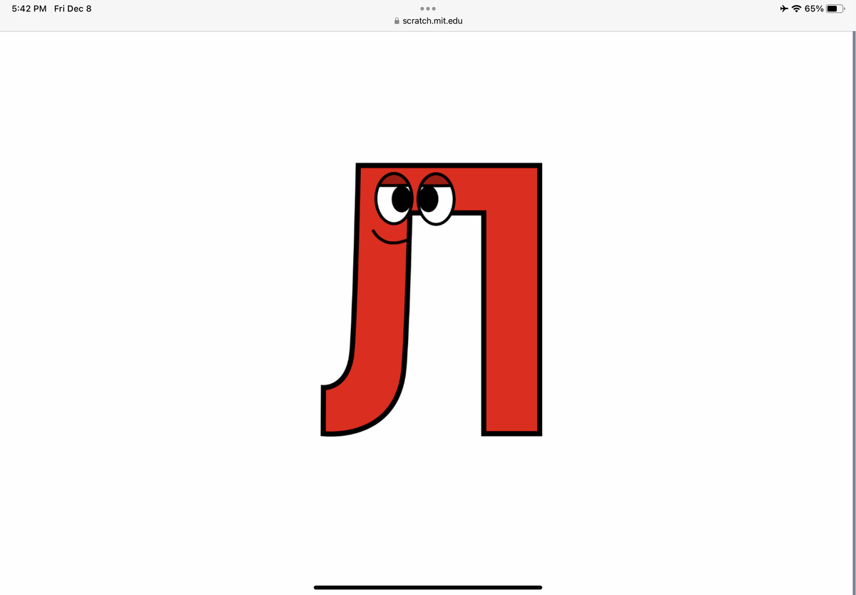 Л | Русский Alphabet Lore Wiki | Fandom