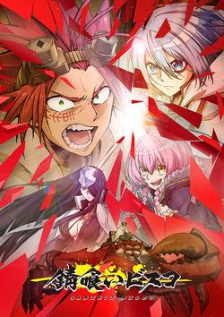 Fate/kaleid liner Prisma Illya (TV) - Anime News Network