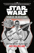 Временная обложка