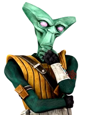 Арконец Эль-Лес