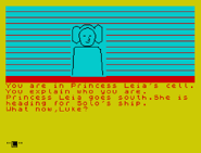 Принцесса Лея в заключении