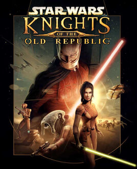 RPG