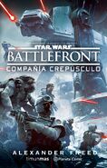 Обложка Испанского издания: Battlefront: Compania Crepúsculo