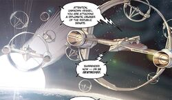 Перехватчики Дельта-7, выходящие из гиперпрыжка