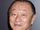 Cary-Hiroyuki Tagawa.jpg