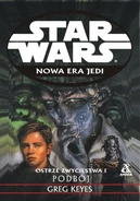 EdgeVictory1 Pl.jpg (27 КБ) Польское издание: Ostrze zwycięstwa I: Podbój