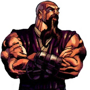 Glaive white background