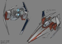 Концепт-арт V-крыла