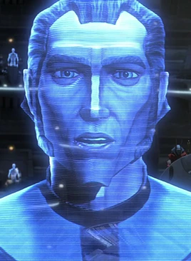 Джерек (заместитель министра)