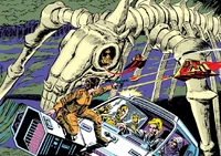 , неудавшийся парк развлечений, основанный на скелете мифозавра