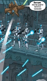 Прыжок Цуя Чоя