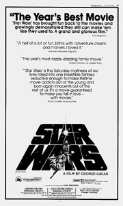 Реклама в газете «Los Angeles Times»