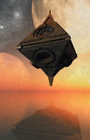 То Йор — один из древнейших типов звёздных кораблей