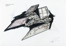 Эскиз истребителя